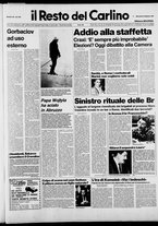 giornale/RAV0037021/1987/n. 48 del 18 febbraio